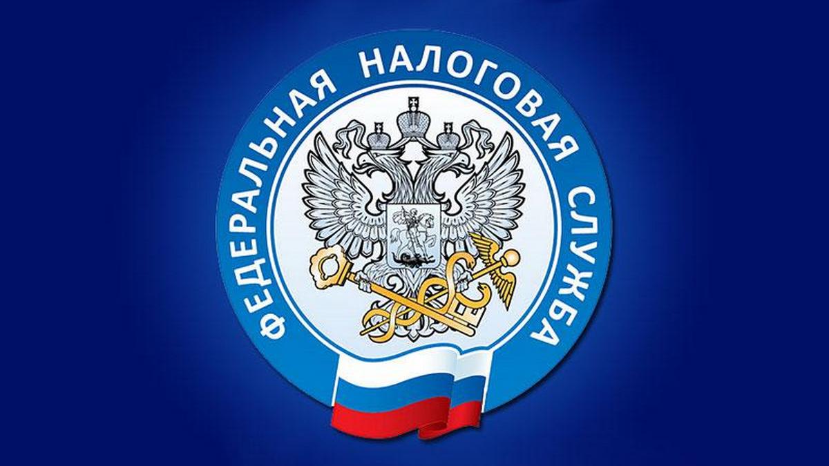 Декларационная кампания 2025.